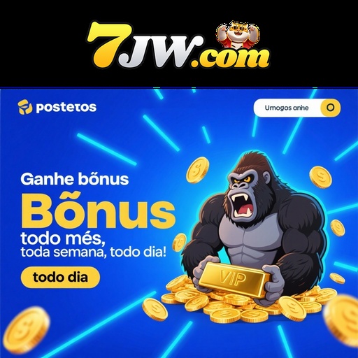 7JW Ganhe R$ 100,00 Gratis